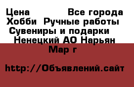 Predator “Square Enix“ › Цена ­ 8 000 - Все города Хобби. Ручные работы » Сувениры и подарки   . Ненецкий АО,Нарьян-Мар г.